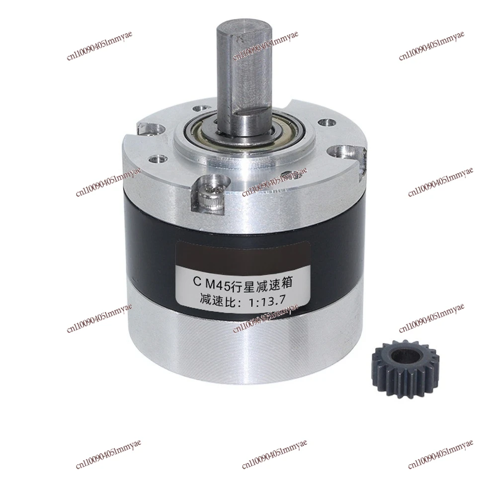 

45MM Planetary Motor Reducer, Precision Gearbox, All-metal Transmission, High Torque Can Be Equipped with 895 Motor