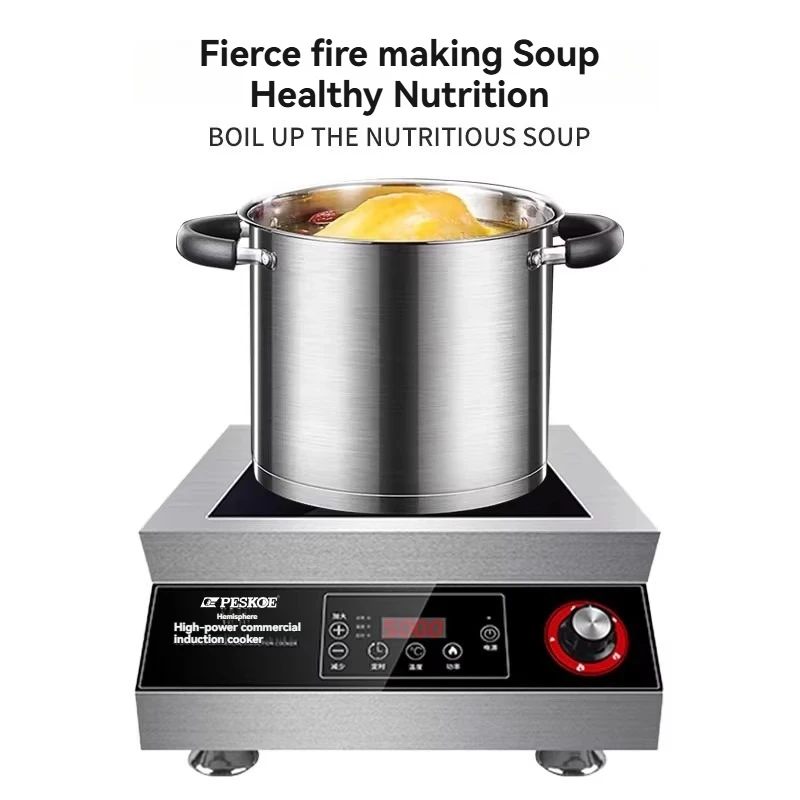 Commercial Induction Cooker 5000w Flat Commercial Restaurant High Power and Efficient Induction Cooker