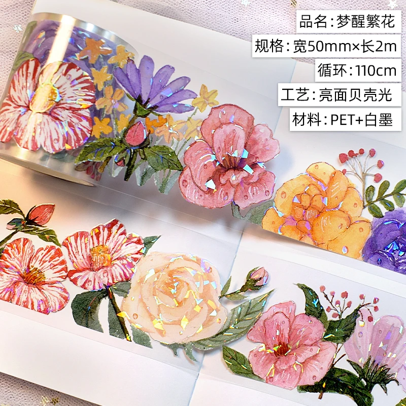 New Floral Chinese Ancient Girl Cute Masking Washi PET Tape for Planner Collage Journal Decortion