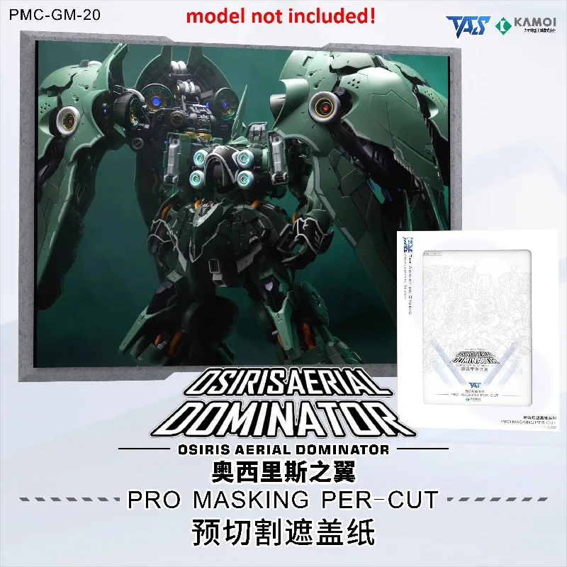 

TAS PRO PMC-GM-20 Pre-Cut Masking Photo Etch 3D Modification Parts Spray Mask Tape For Osiris Aerial Dominator Model Base