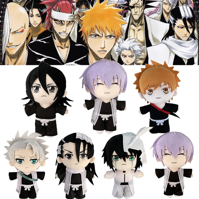 Smoke BLEACH Plush ToysKurosaki Ichigo Kuchiki Rukia Kuchiki Byakuya Ichimaru Gin Cosplay Plushie Stuffed Doll Christmas Gifts