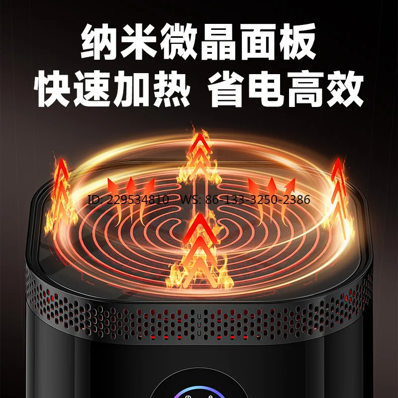 Around the stove, making tea, heater, large-scale household energy-saving new baking stove in the whole house