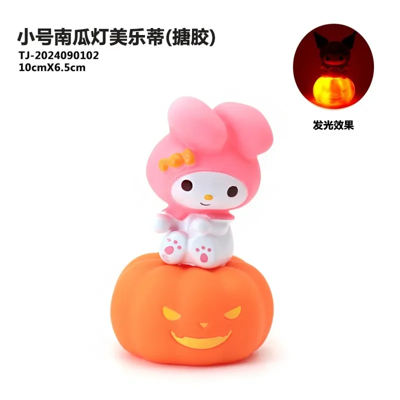 Sanrio Nachtlampje Anime Figuur Kuromi Slaapkamer Slaapzaal Pompoen Nachtlampjes Desktop Ornament Cake Decoratie Voor Halloween Cadeau