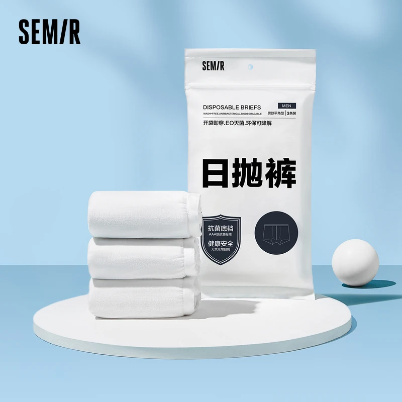 Semir Men Underwear Comfortable Daily Disposable Pants Fresh Zero-distance Antibacterial Shorts Breathable Underwear for Men