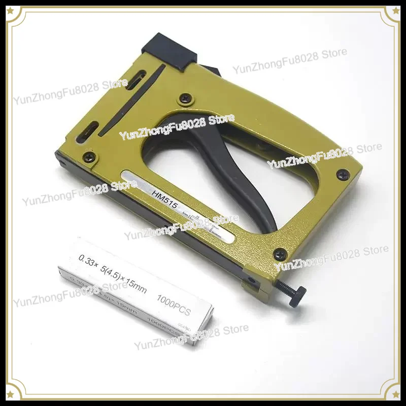 Photo Frame and Picture Frame Back Plate Hand Tool Nail Gun, Add Nails