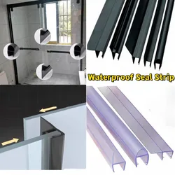 Waterproof Seal Strip 6 to 12mm Gap Bath Shower Screen Door sealer Window Door Weatherstrip Sealing Strips Household Accessories