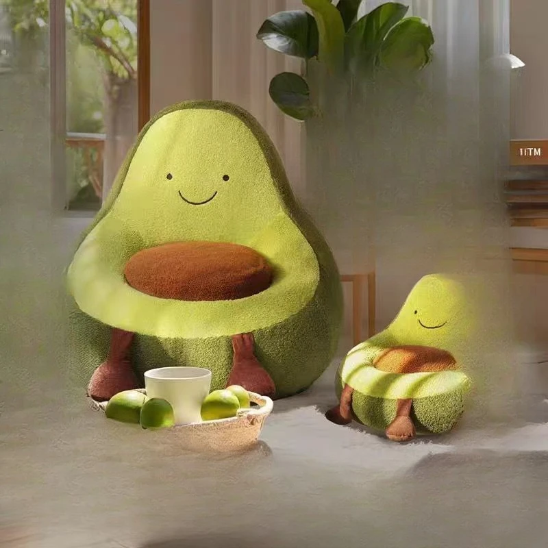 Avocado lazy sofa Internet celebrity cute reading sofa