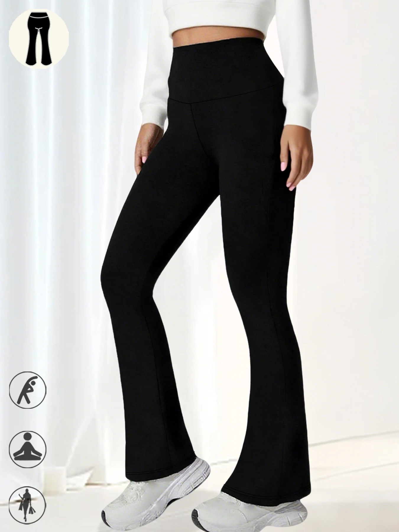 

Женские супермягкие расклешенные брюки с высокой талией, леггинсы для тренировок, йоги, расклешенные брюки