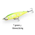 95mm green