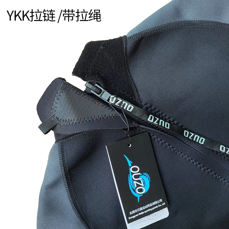 New 1.5mm Neoprene Wetsuit Men Short Sleeve Shorts One Piece Diving Suit Surfing Sun Protection
