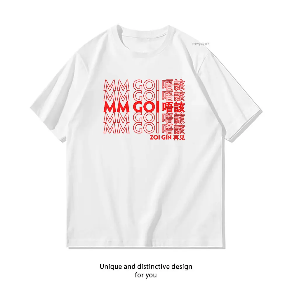 mm goi thank you canto T-shirt woman man Casual cotton printed t shirts Adult Breathable Comfortable O-neck