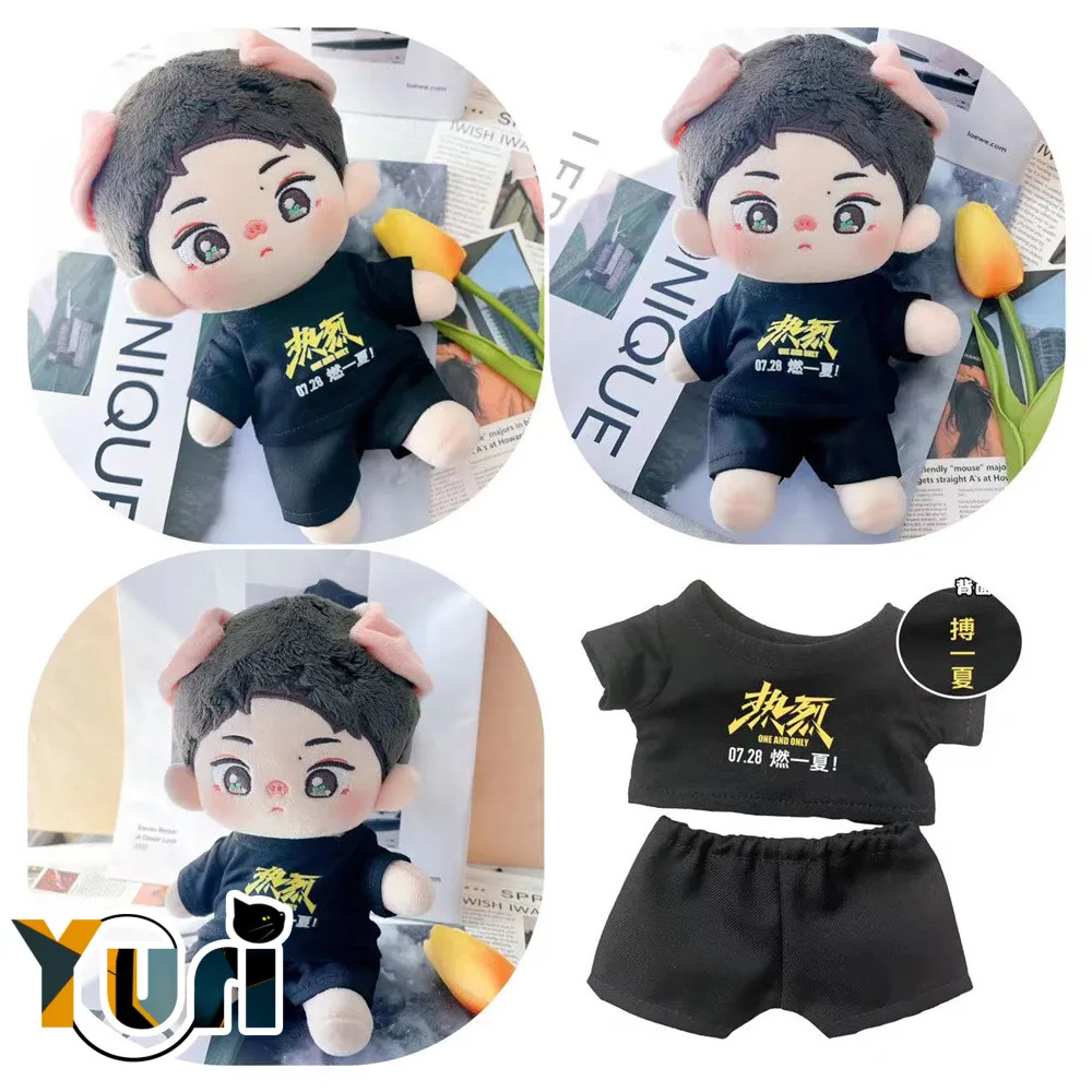 

Yuri One and Only Wang Yibo Idol Star Clothes Outfit Suit For 20cm Plush Doll Toys Cute Cosplay MDZS C GG Pre-order