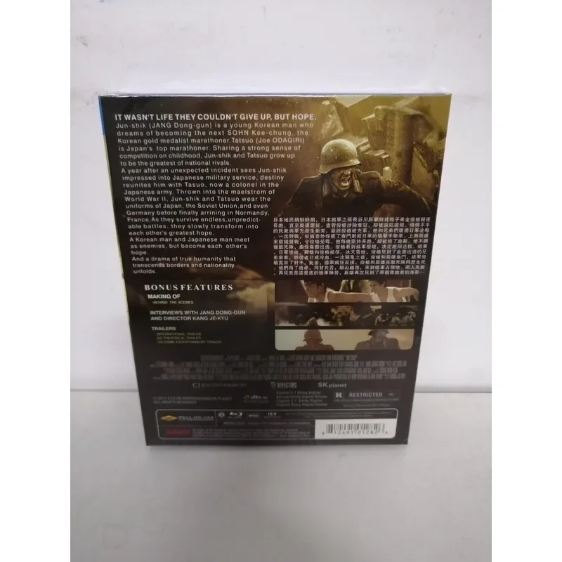 Blu-ray Disc Movie Day of Landing High Definition Video Collection