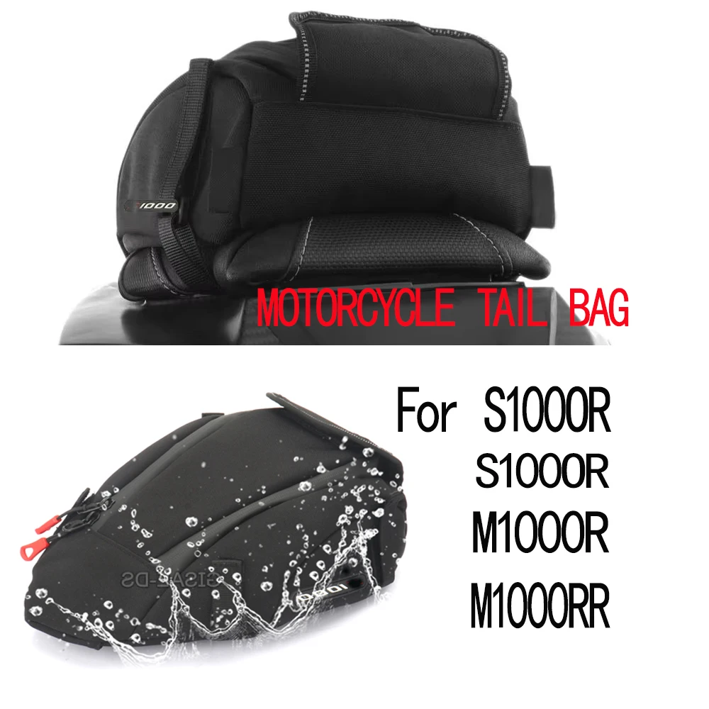 for-bmw-s1000rr-s1000r-m1000rr-m1000r-hp4-new-motorcycle-waterproof-storage-bag-sports-saddle-bag-rear-seat-packaging-bag