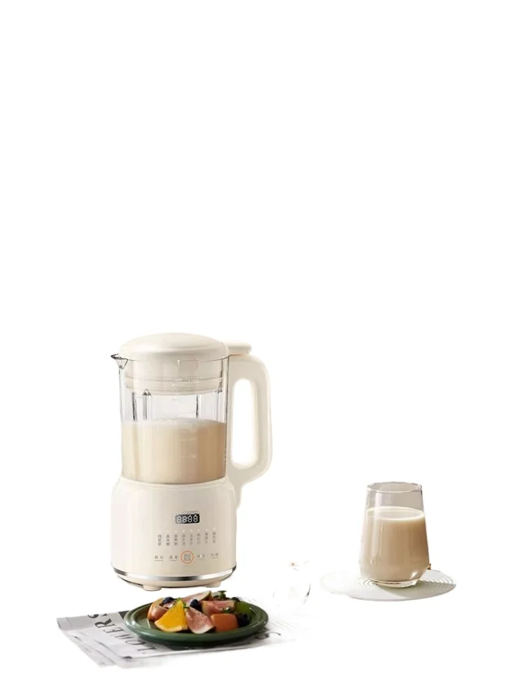 Multifunctional Household Wall Breaker Filter-Free Soy Milk Maker Quiet Automatic Juicer Food Supplement Machine