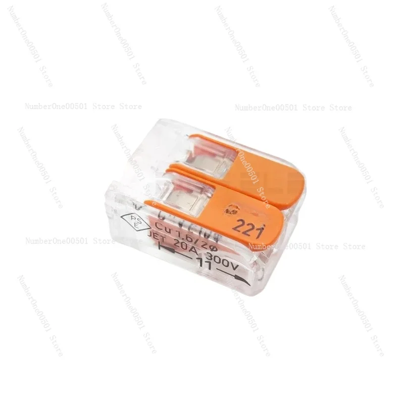 

Клемма для подключения провода 221-222-412-413-415-2411-2401 параллельный артефакт