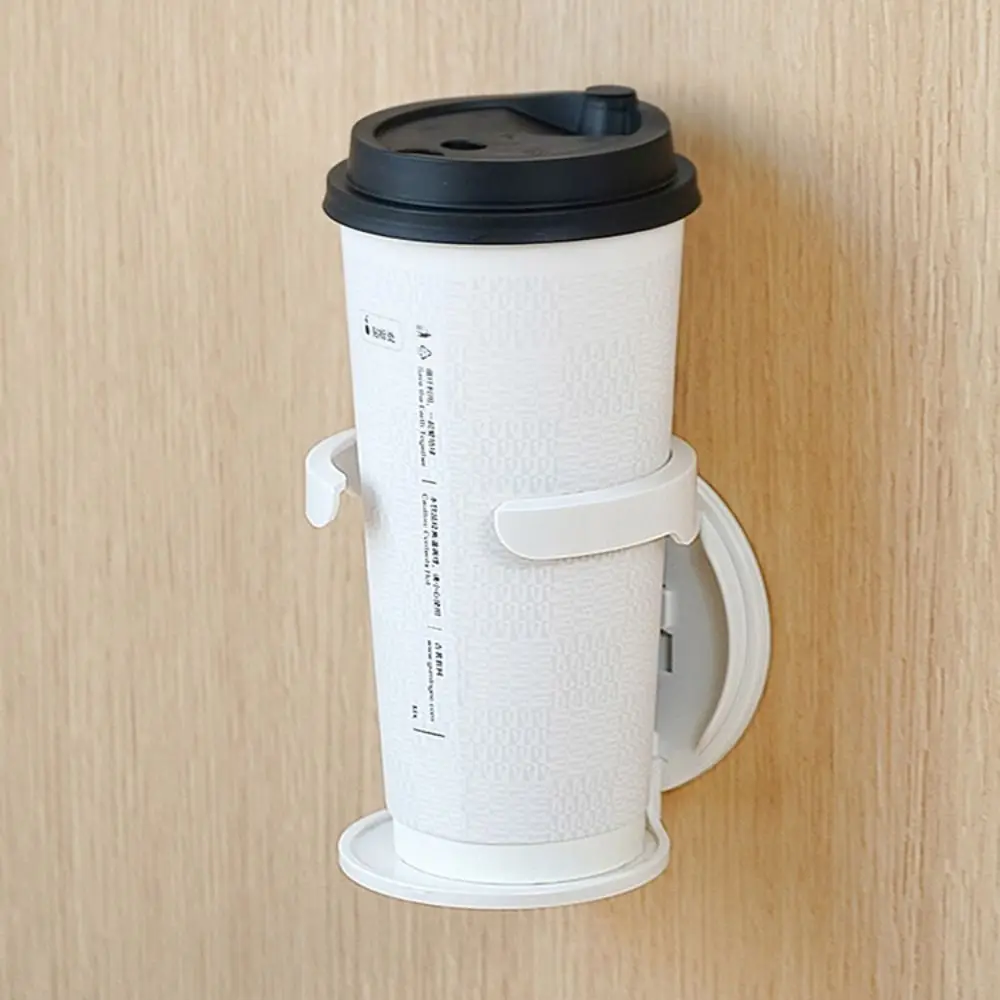 Portable Durable Wall-Mounted Round Cup Holder Foldable Self-Adhesive Drink Holder Multipurpose Space-Saving Wall Bottle Rack