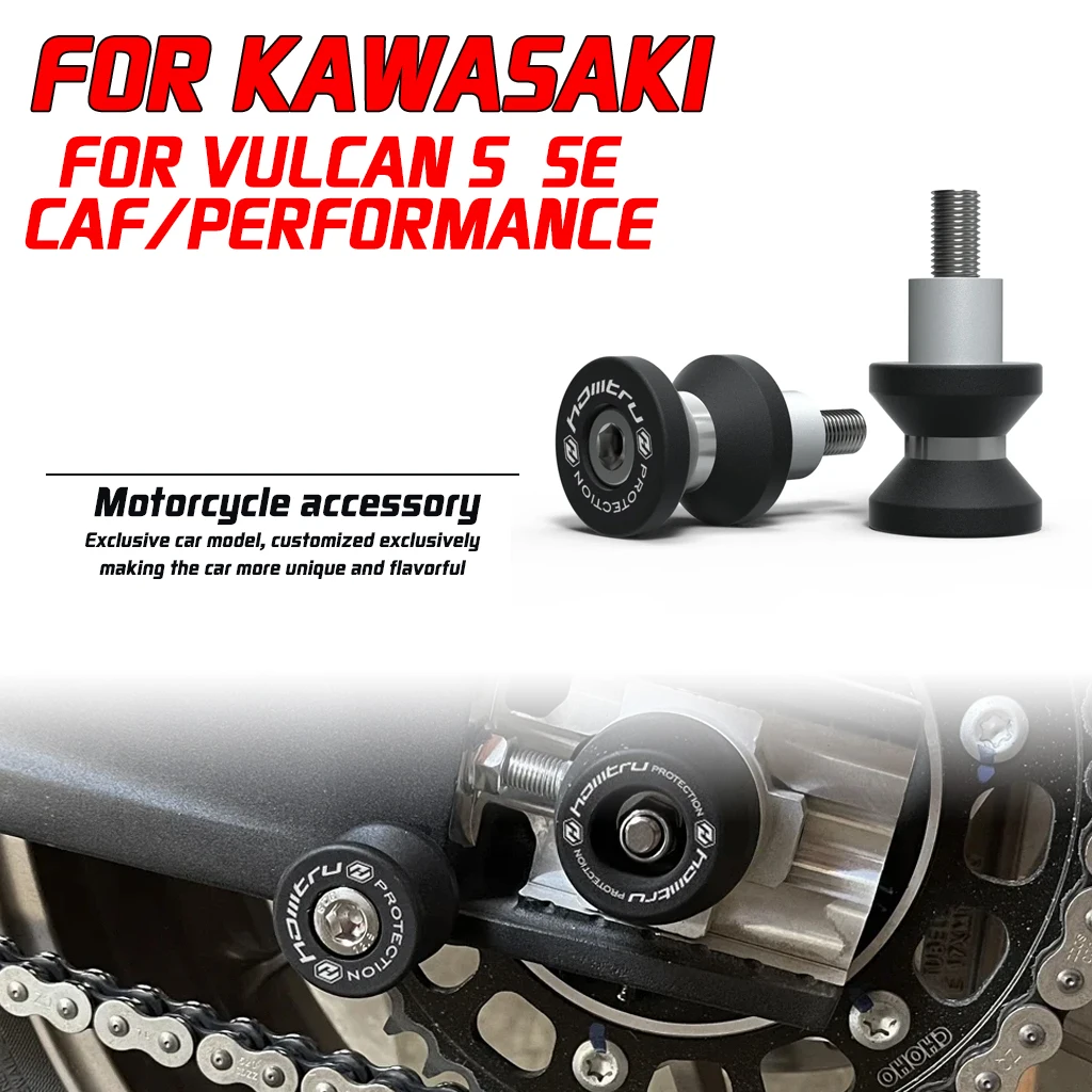 

For Kawasaki Vulcan S SE/Caf é/Performance 2015-2023 motorcycle modification rocker arm axle bracket screw