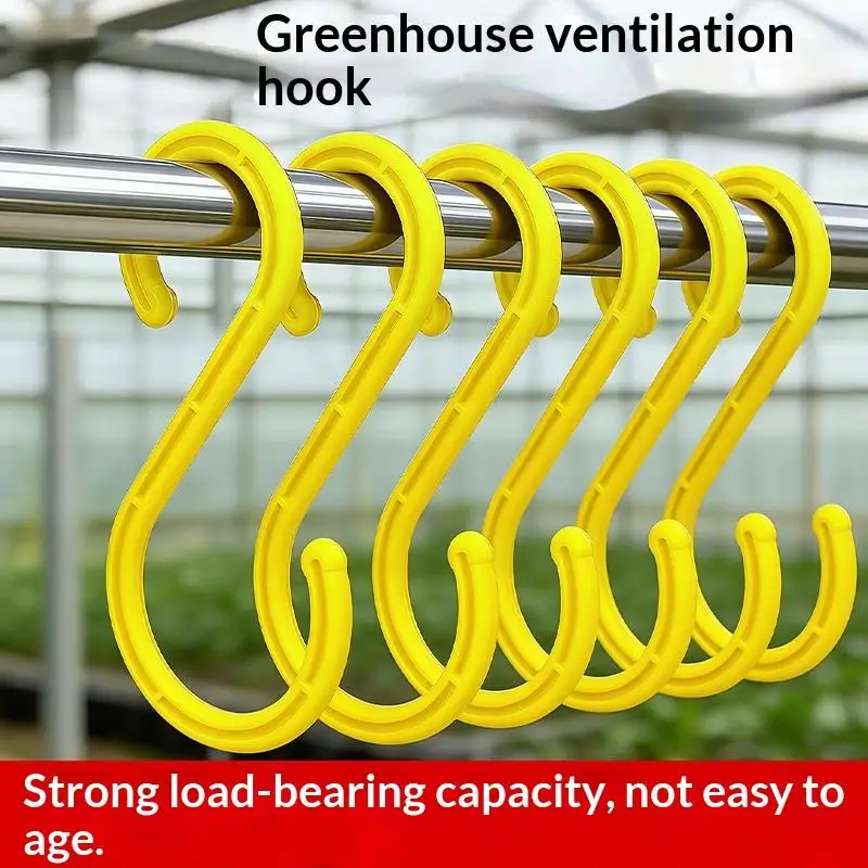 High-Hardness High-Load-Bearing Greenhouse Ventilation Hooks Multi-Functiona No-Drill Cable Wire S-Shaped Hooks