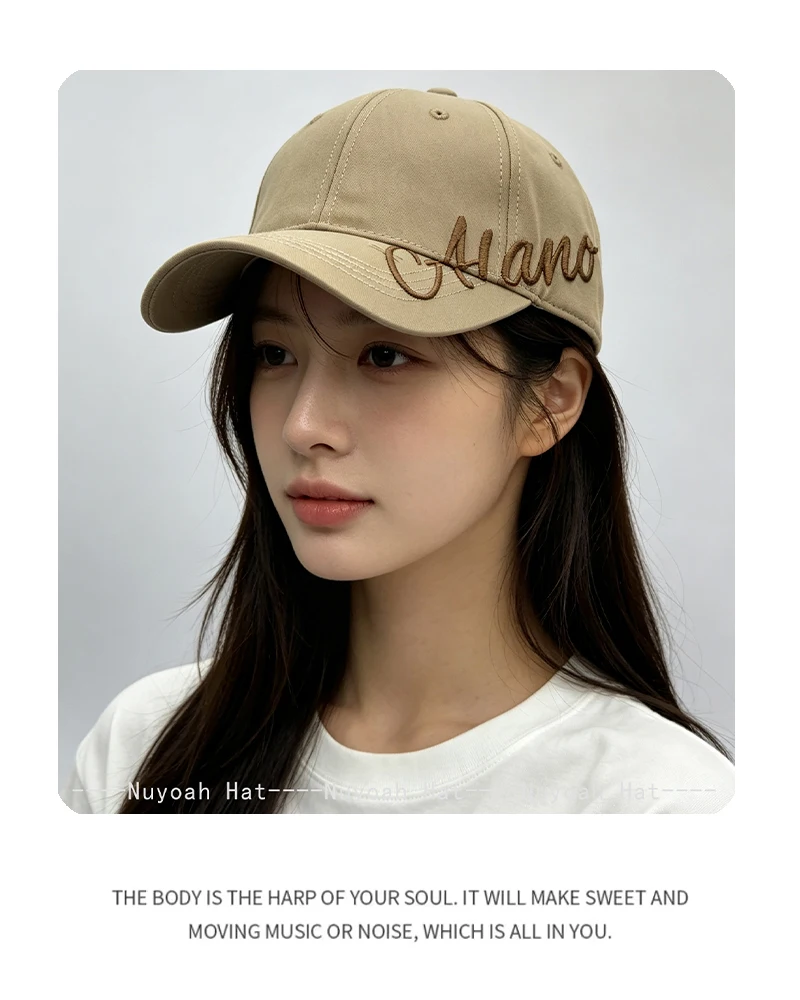 Neue Baseballkappen für Damen und Herren mit Hardtop, bestickten Seitenbuchstaben und Sternen – Sonnenschutz, schlicht, vielseitig, personalisierbar, modisch – Detail 7