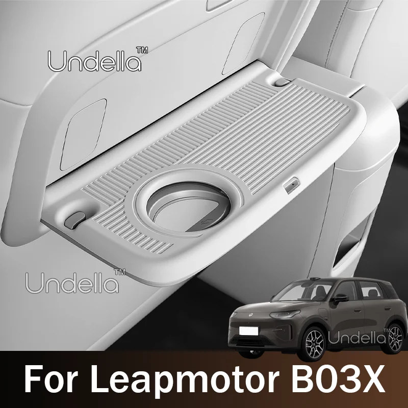 For Leapmotor B03X 2026 2027 Car Rear Passengers Small Tabletop Multifunctional Desk Silicone Anti-Slip Storage Box Accessories