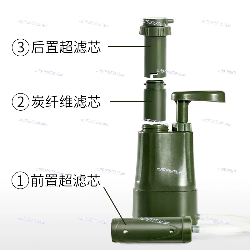 Emergency water purifier, field survival equipment, individual outdoor water purifier, camping adventure water supplies L610