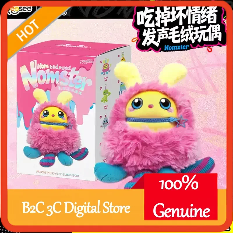 

Nomster официальный Kawaii говорящий плюшевый брелок слепая коробка милая Коллекционная игрушка фигурка сумка очаровательный декор модный рождественский подарок