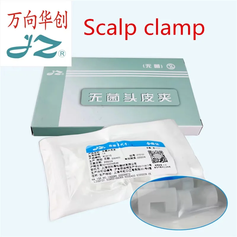 Scalp clamp sterile scalp clip disposable scalp operation clip scalp hemostatic clip plastic suture clip