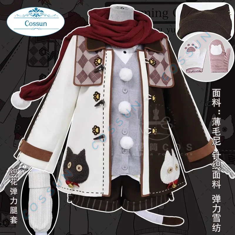 PJSK Tenma Tsukasa / Kamishiro Rui Cosplay Costume Lovely Cat Monthly Card Project Sekai Uniform Halloween Outfit Men S-XL