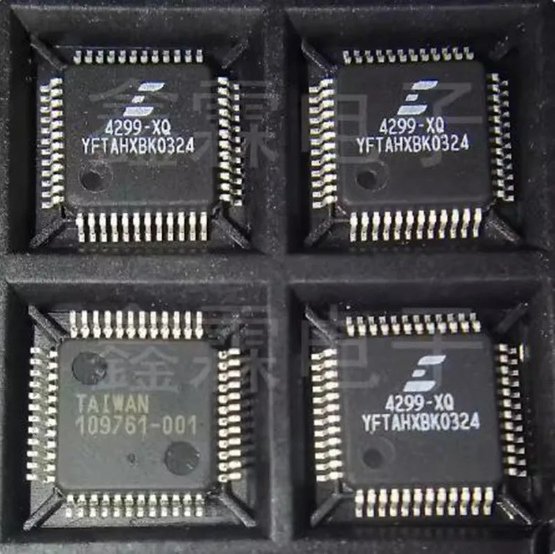 5PCS  CS4299-XQ QFP48 package crystal core sound fusion audio codec chip original genuine special price sale