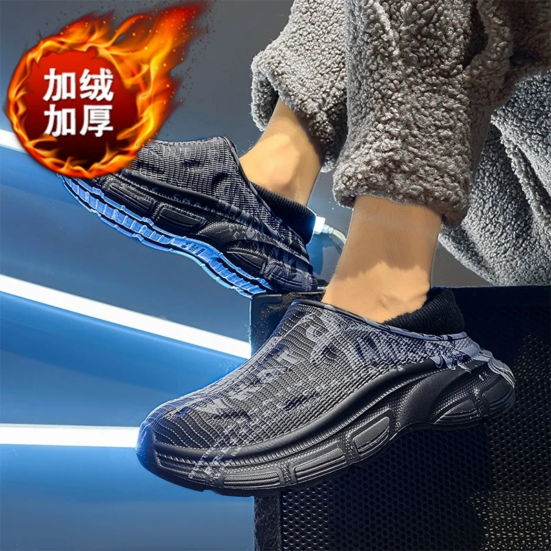 Waterproof cotton slippers for men winter 2024 new cashmere thickened warm waterproof non-slip indoor shoes