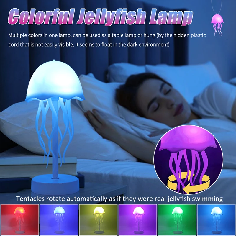 Cartoon Dancing Jellyfish Table Lamp Color Changing LED Night Light USB Rechargeable Bedside Atmosphere Lamps for Children Gift