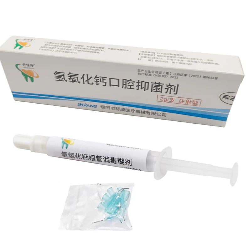 

2г/шприц Стоматологическая паста-дезинфектор для корневых каналов SHUKANG на основе гидроксида кальция, тип II, с аппликатором, стоматологические материалы