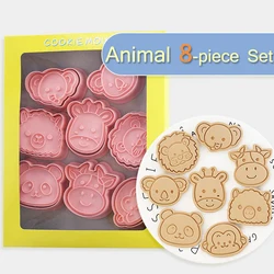 8Pcs/Set Animal Series Cookie Stamp Mold Giraffe Lion Panda Elephant Cow Monkey Koala Shape Biscuit Mold Baking Decoraor