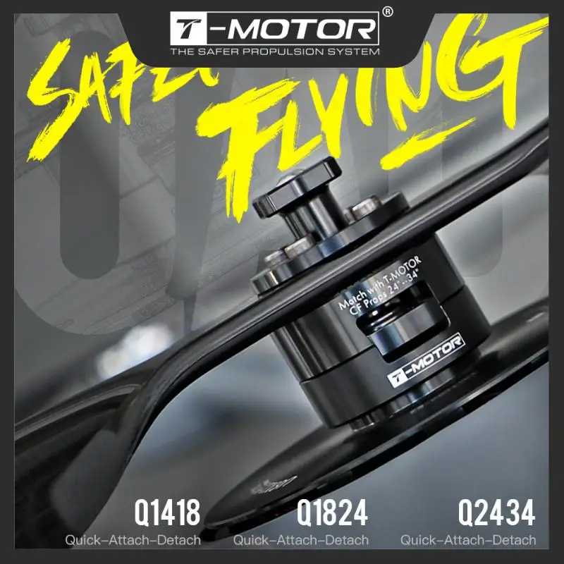 

Быстросъемный адаптер для пропеллера Q1418 Q1824 Q2434 Quicker, 2 шт./компл., монтаж 1s, монтаж 1s, разборка для двойной блокировки, безопасная муха