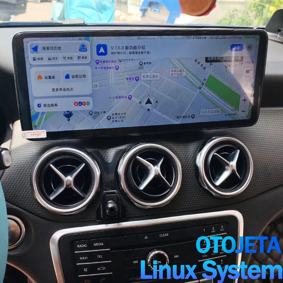 Image of 12,8-Zoll-Linux-System-Autoradio mit Android Auto für Mercedes Benz A W176 CLA C117 X117 GLA X156 2013-2018 Carplay NTG 4.5 und NTG 5