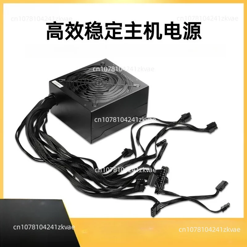 for Small Form Factor Modular Silent Power Supply