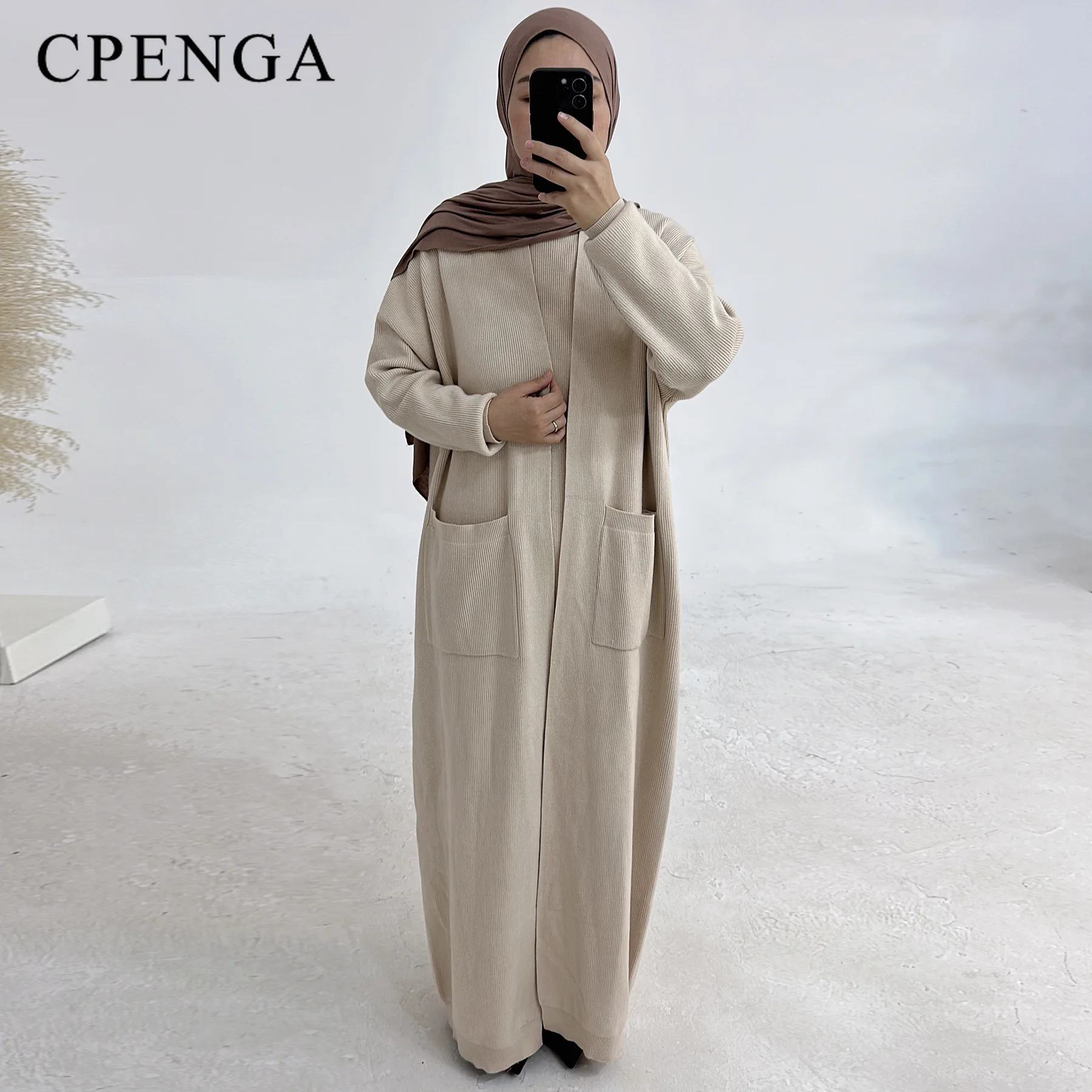 Cardigan musulman épaissi pour femmes, robe monochrome, vêtements d'église, Ramadan, stérilie saoudite, Islam, Turquie, modeste, automne, hiver, Dubaï, 2024