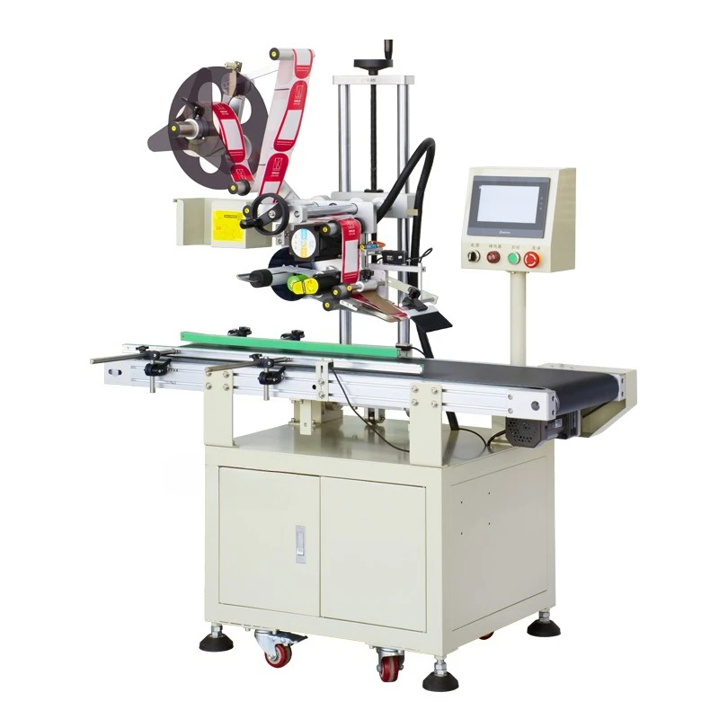 

Fully automatic e-commerce assembly line sticker plastic bag express single-sided single carton bag carton labeling machine