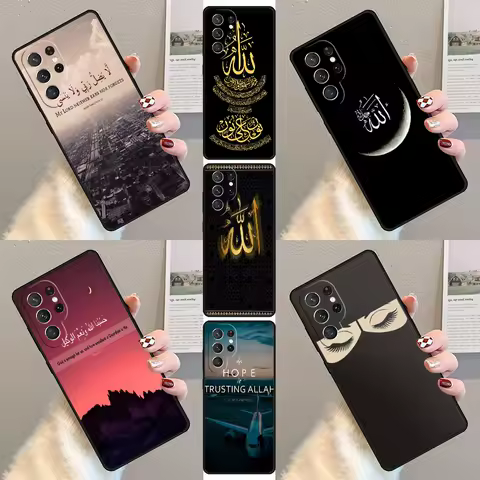 arabic quran islamic quotes muslim Phone Case For Samsung Galaxy S23 S21 S20 FE S24 S22 Ultra Note20 S10 S9 S8 Plus Cover