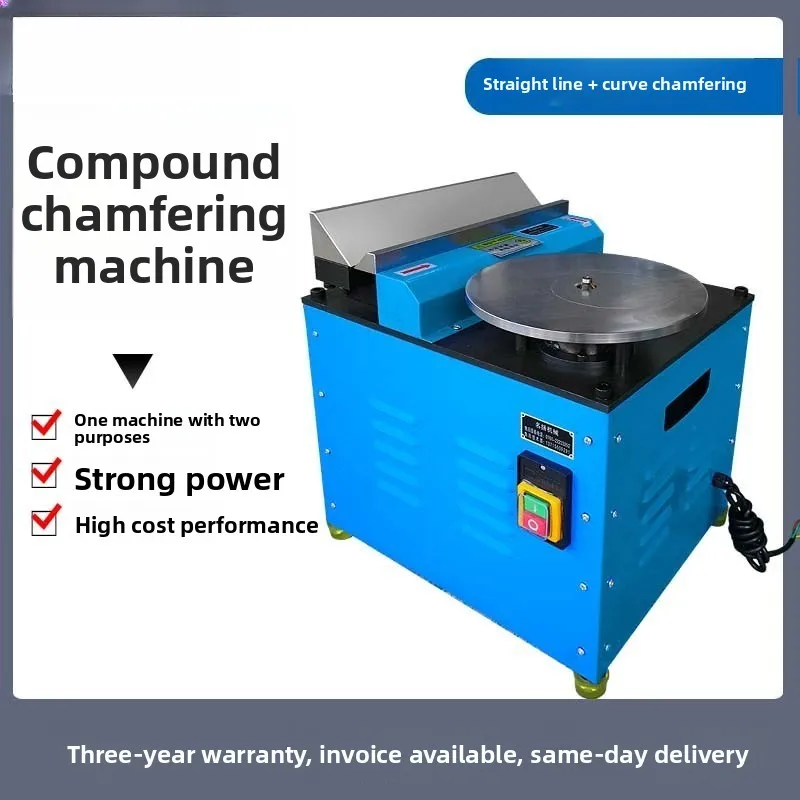 Desktop compound chamfering machine High-speed multifunctional trimming machine