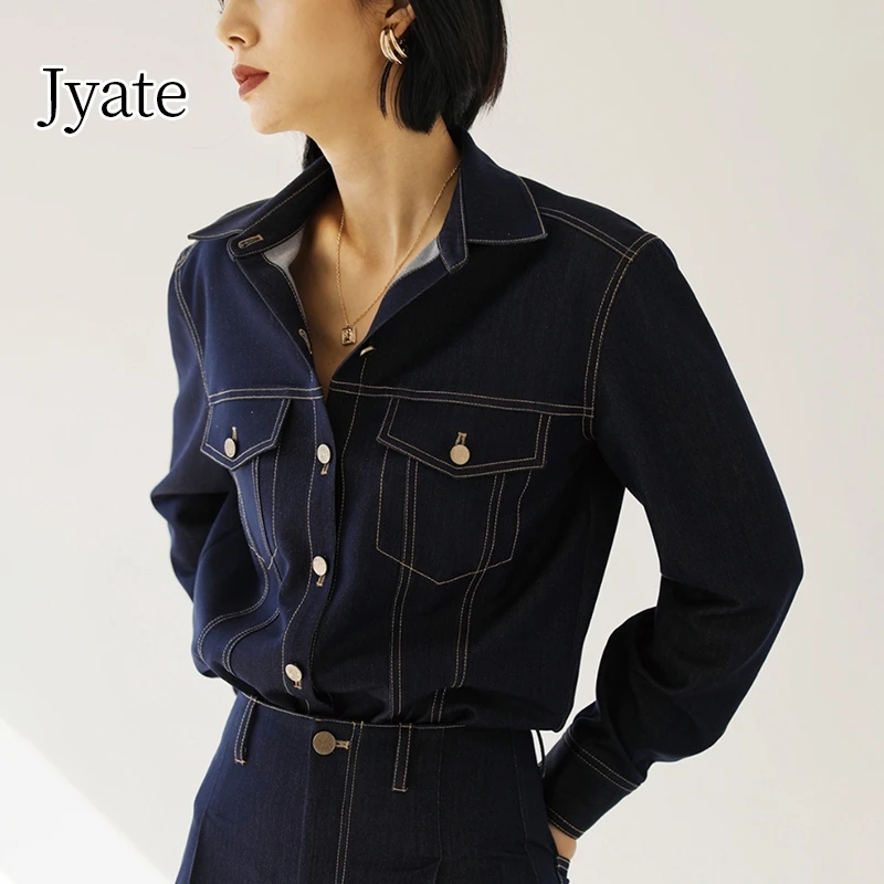 

Spring Fashion Denim Blouse Solid Color Elegant Vintage Women Shirts Lapel Retro Single Breasted Pocket Chic Tops 2024 New