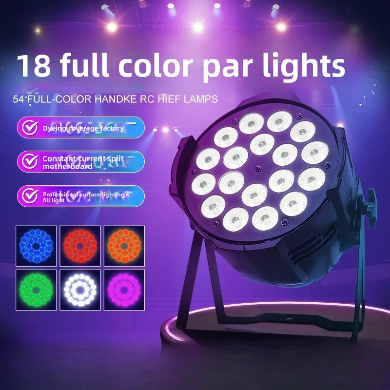 18-luces-led-de-colores-luces-estroboscopicas-para-ktv-bodas-salas-de-baile-escenarios-luces-ambientales-coloridas-espectaculo-de-luces