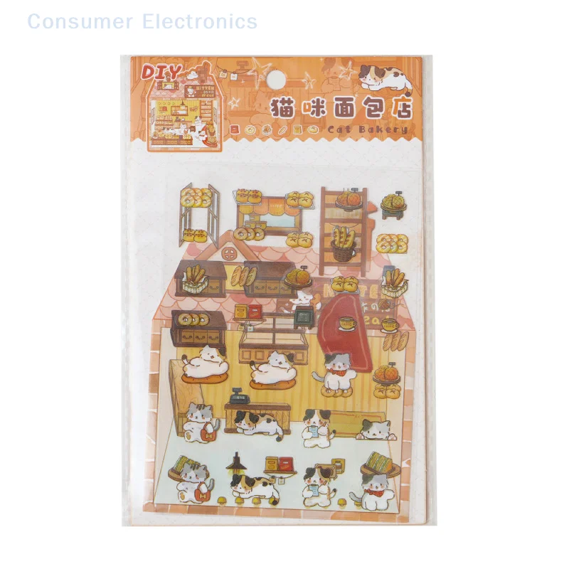 1Set Three-Dimensional Landscaping Handbook Stickers Cartoon Kitten Bread House Stickers Scene Cabin Stacking Stickers