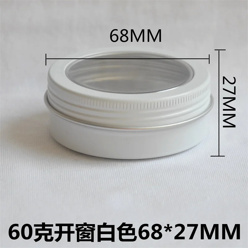 

200pcs 60g White Aluminum Tin Cosmetic Containers Candle Jar With Wildow Lip Balm Gloss Packaging Jewelry Tea Organizer Case