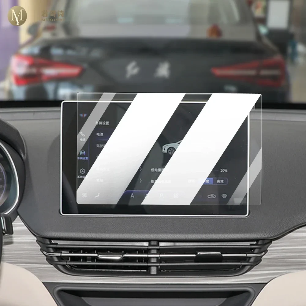 For Faw E-QM5 2021-… - image