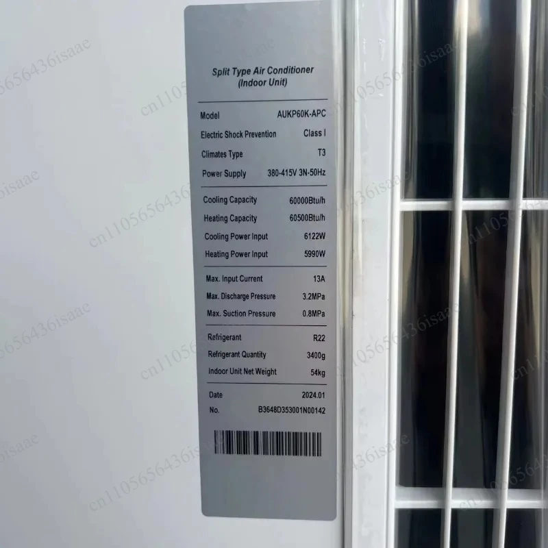 60000BTU 5 Ton T3 Tropical Floor Standing Air Conditioner, Fixed Speed Cooling & Heating AC, Fast Cooling Super Strong Airflow