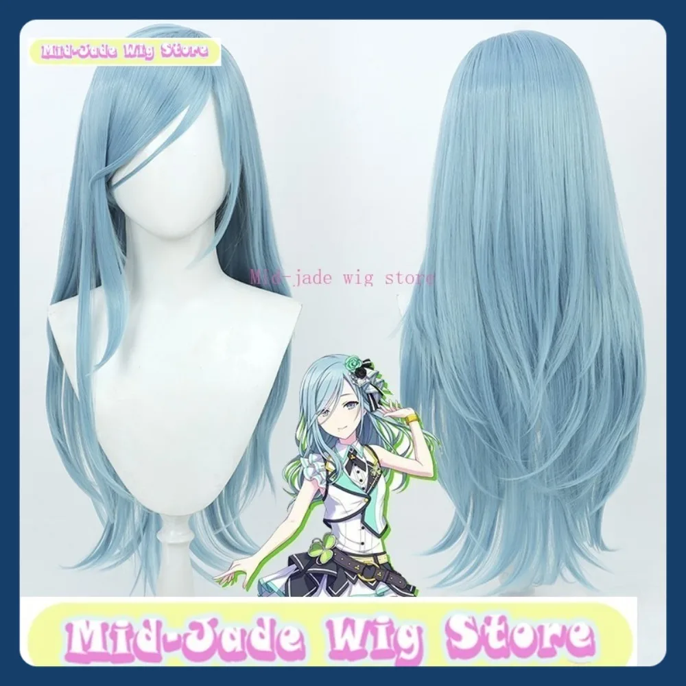 

Mid-jade Wig Project SEKAI Hinomori Shizuku Cosplay Wig Anime Game Role-playing Synthetic Hair Halloween Party Costumes Props