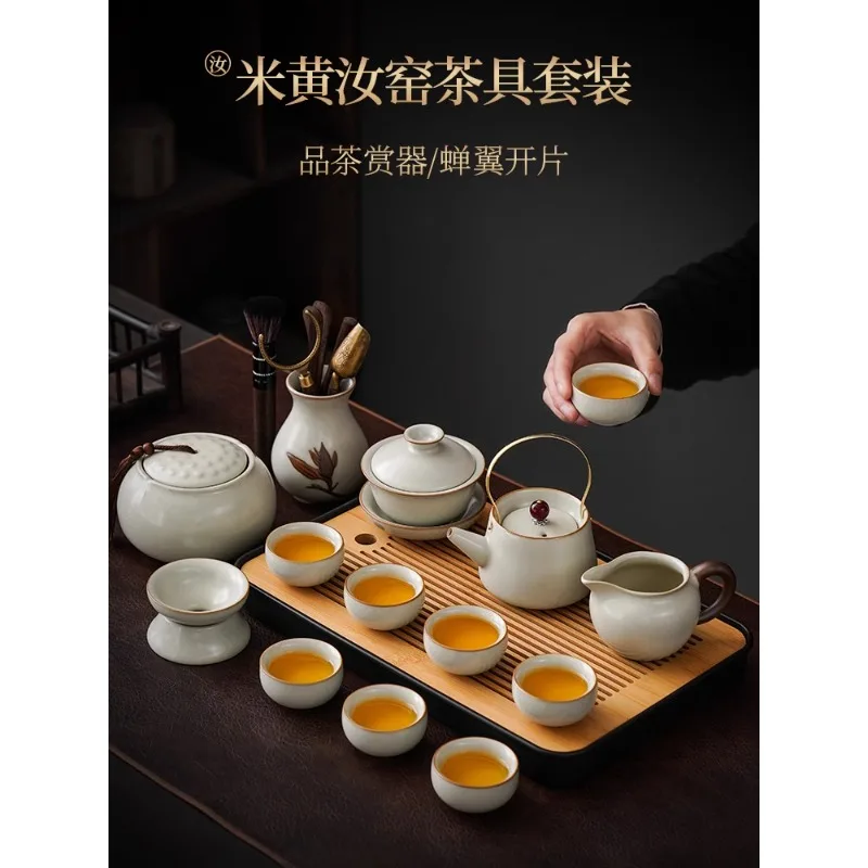 

Ru Kiln Kung Fu Tea Set Ceramic Teapot Cover Bowl Tea Tray Light Luxury High-end Household Tea Drinking