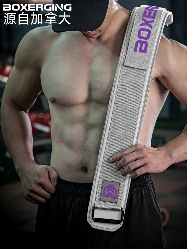 Ceinture d'entraînement de soutien du dos avec structure en métal pour hommes et femmes, ceinture de levage de poids, squats de gymnastique, Deadlifts, Powerlifting, entraînement croisé